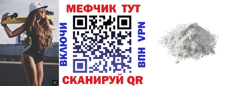 Наркотические вещества Таштагол Кокаин  A PVP  МАРИХУАНА 