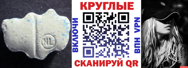 Ecstasy Cube  Таштагол 