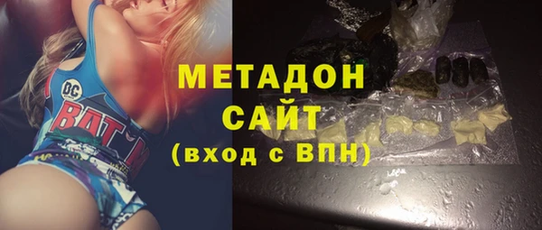 a pvp Армянск