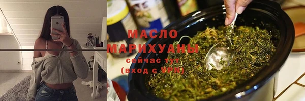 эйфоретик Арсеньев