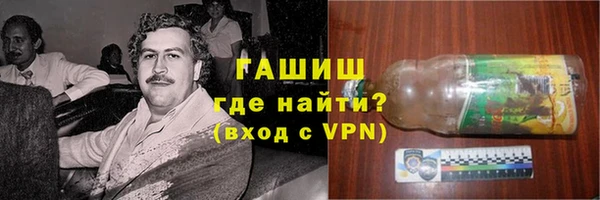эйфоретик Арсеньев
