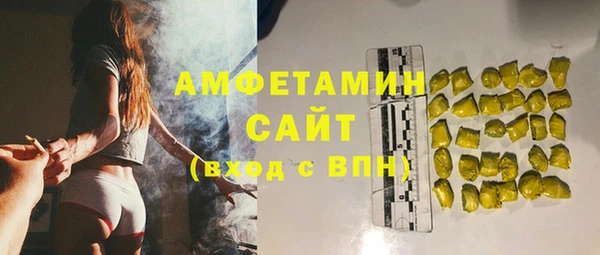 эйфоретик Арсеньев