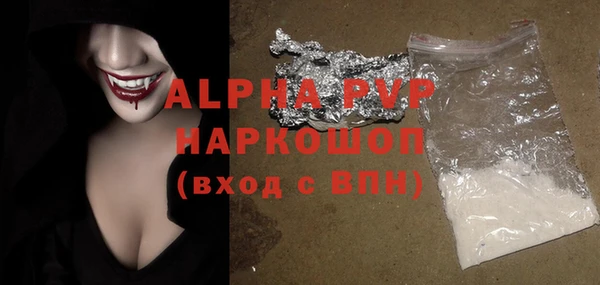 эйфоретик Арсеньев