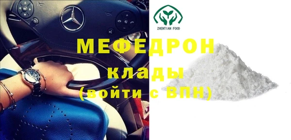 эйфоретик Арсеньев