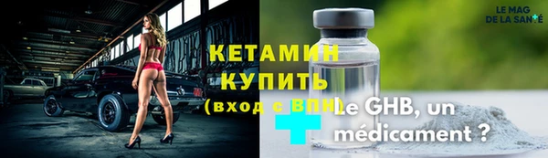 a pvp Армянск