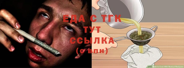 a pvp Армянск