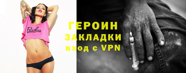 эйфоретик Арсеньев