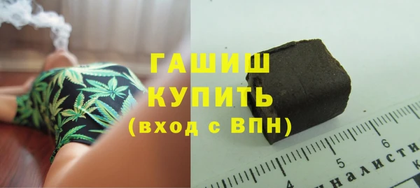 меф VHQ Аркадак