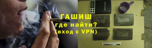 a pvp Армянск