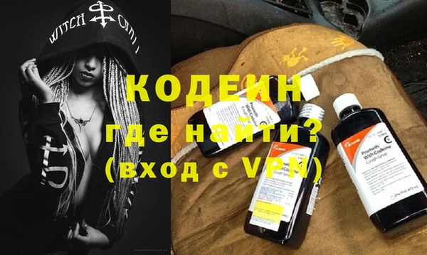 a pvp Армянск