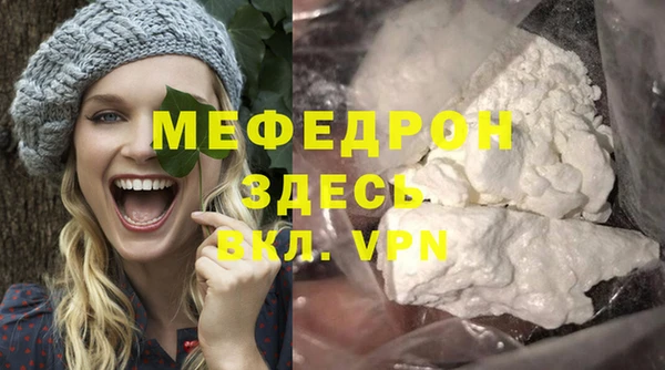 эйфоретик Арсеньев