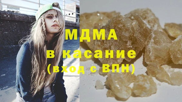 a pvp Армянск