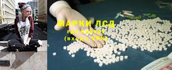 меф VHQ Аркадак