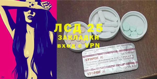 a pvp Армянск