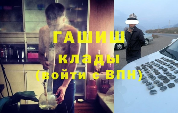 эйфоретик Арсеньев
