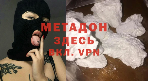 эйфоретик Арсеньев