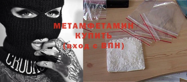 дживик Покров