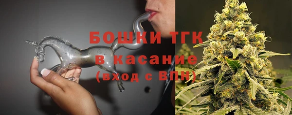 a pvp Армянск