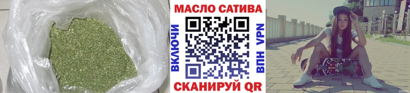 kraken   цена   Таштагол  Дистиллят ТГК Wax 